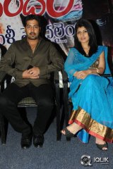 Anandham Malli Modalaindi Movie Audio Launch